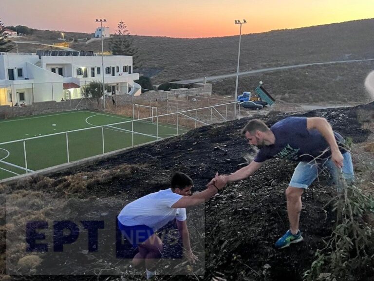 Ψαρά: Αμεση επέμβαση για κατάσβεση πυρκαγιάς