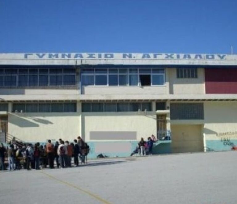 Ζημιές από τις εκρήξεις στον Γυμνάσιο Νέας Αγχιάλου