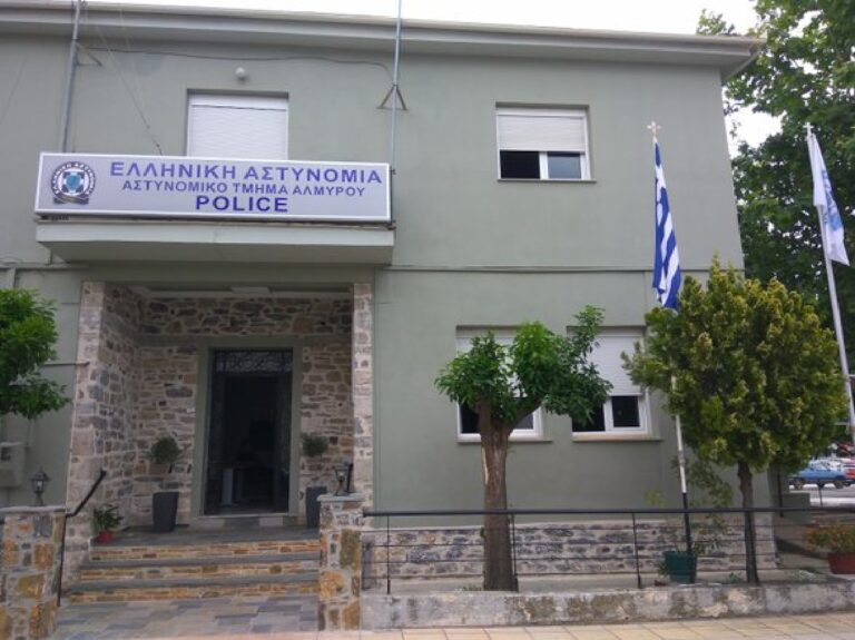 Συνελήφθη ημεδαπός στην ευρύτερη περιοχή του Αλμυρού για μεταφορά 4 μη νόμιμων αλλοδαπών