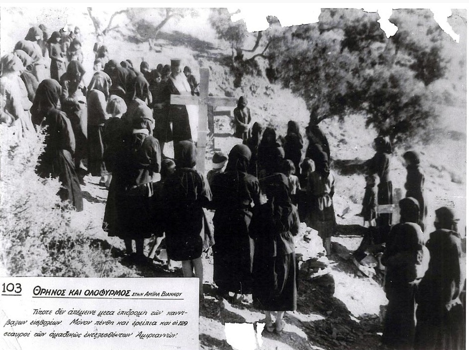 «Η Κρήτη στα χρόνια της κατοχής 1941-1945»: Παρουσίαση του βιβλίου του Γιάννη Σκαλιδάκη