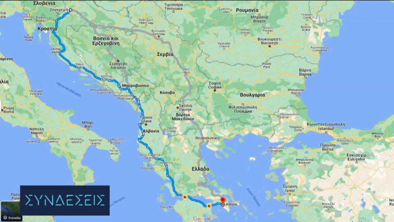 Το κομβόι του θανάτου: Όλη η διαδρομή των χούλιγκαν και η δολοφονική επίθεση στη Νέα Φιλαδέλφεια