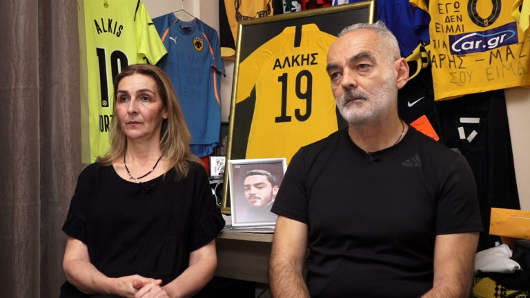 Γονείς Άλκη Καμπανού στην ΕΡΤ: «Ήταν μια ηθική δικαίωση η απόφαση, αλλά ο Άλκης δεν γυρίζει πίσω»