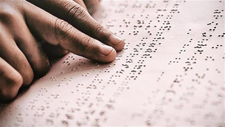 Φλώρινα: Νέο πρόγραμμα εκμάθησης γραφής Braille