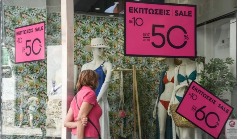 Θερινές εκπτώσεις: Γιατί ήταν μειωμένη η κίνηση εφέτος εξηγεί ο αντιπρόεδρος του ΕΣΑ