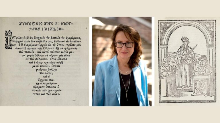 Emily Wilson: Διάλεξη στην Αμερικανική Σχολή Κλασικών Σπουδών