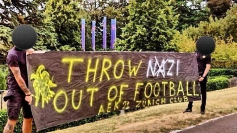 Οπαδοί της ΑΕΚ έξω από τα γραφεία της UEFA – «Πετάξτε έξω τους ναζί»