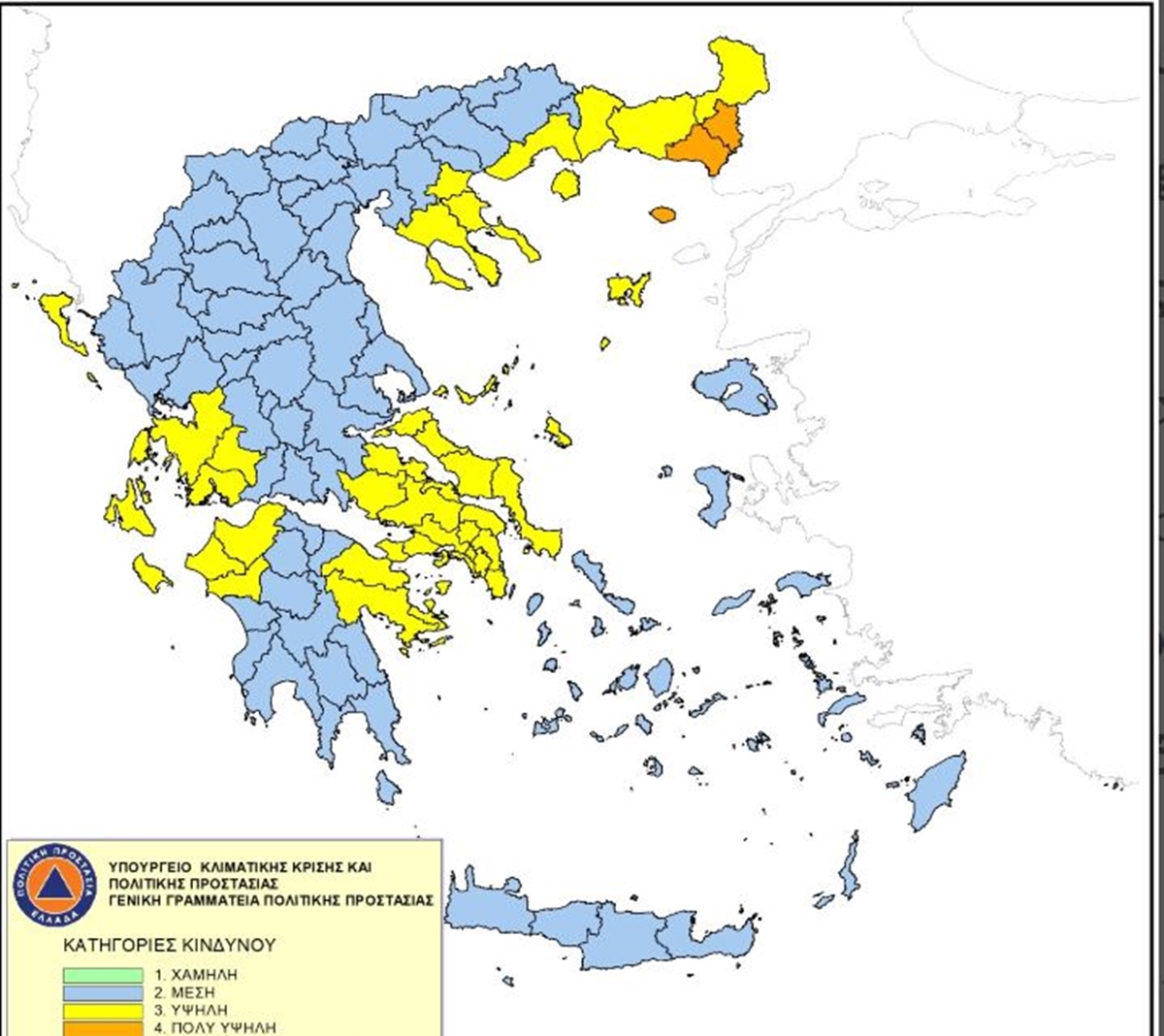 Χάρτης Επικινδυνότητας Πυρκαγιάς: Κατηγορίας 4 ο κίνδυνος για την Περιφέρεια Ανατολικής Μακεδονίας και Θράκης
