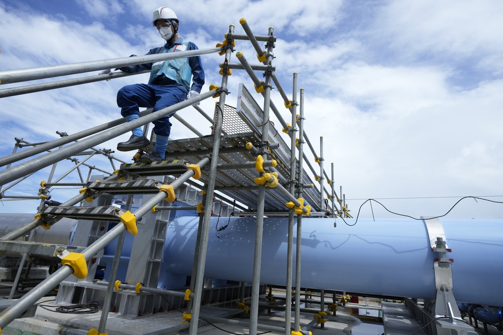 Japan Nuclear Fukushima