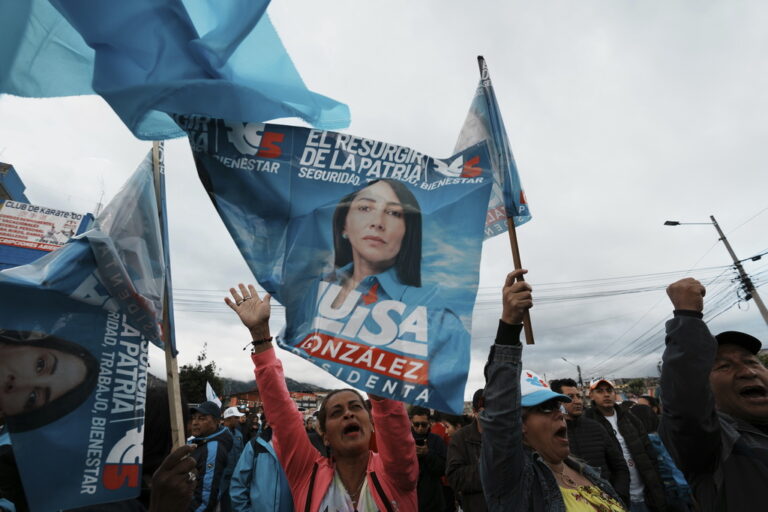 Ισημερινός: Πρώτη δύναμη στο κοινοβούλιο,η κορεϊστική αριστερά, αλλά χωρίς πλειοψηφία
