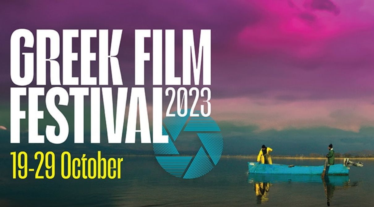 Το Φεστιβάλ Ελληνικού Κινηματογράφου επιστρέφει τον Οκτώβριο στην Αυστραλία