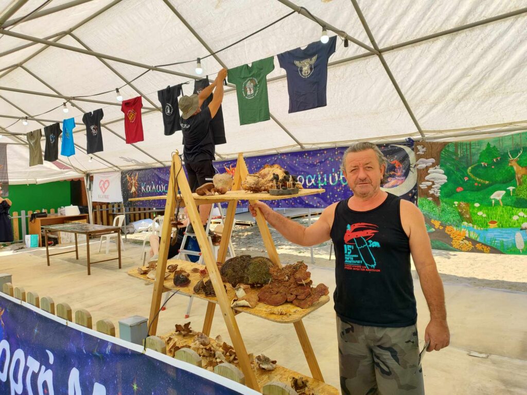 Γιορτή Μανιταριών στα Γρεβενά – Αναμένονται 30.000 επισκέπτες