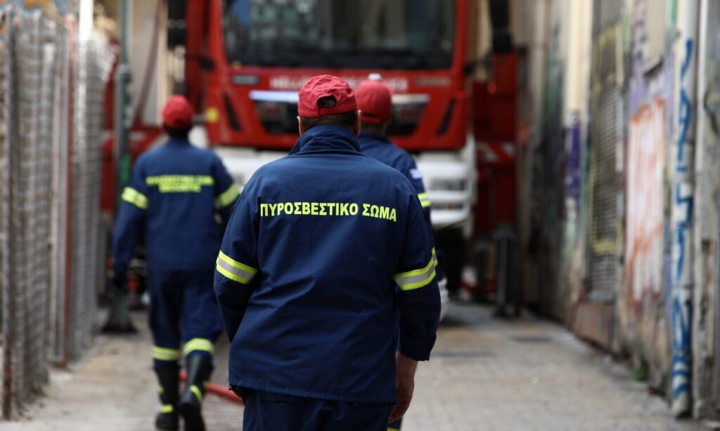 Φωτιά στον Κλαδά Σπάρτης
