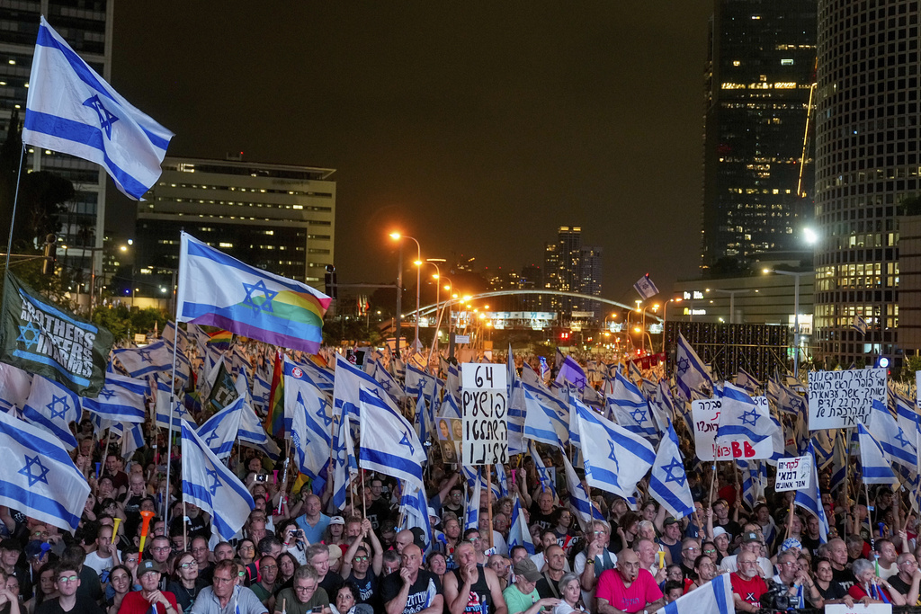 Iσραήλ: Χιλιάδες κόσμου συμμετείχε σε διαδήλωση στο Τελ Αβίβ κατά της δικαστικής μεταρρύθμισης του Νετανιάχου