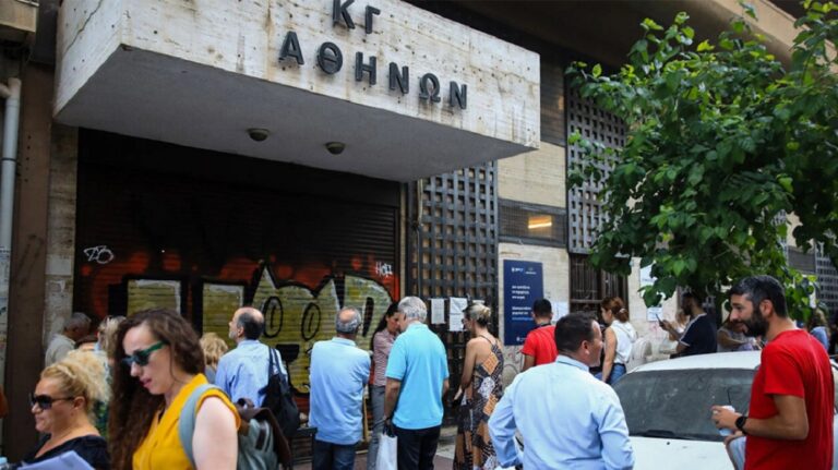 Κ. Κυρανάκης: Τέλος στην ταλαιπωρία των πολιτών με την πλατφόρμα στο Κτηματολόγιο – Έως τέλος 2023 ο ψηφιακός φάκελος ακινήτου