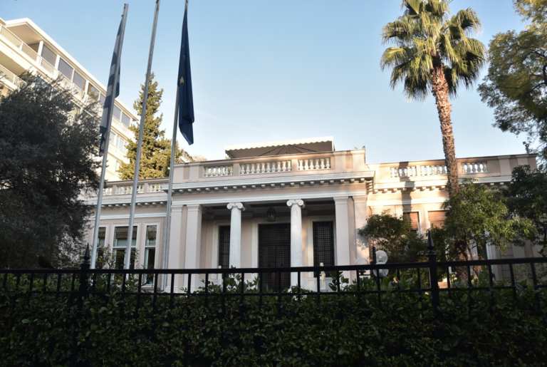 Το Μέγαρο Μαξίμου