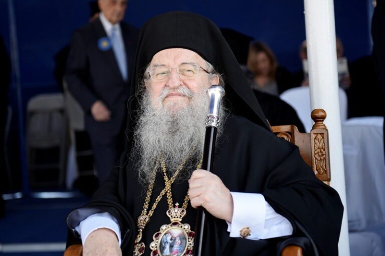 Παραιτήθηκε ο Ηλείος Μητροπολίτης Θεσσαλονίκης