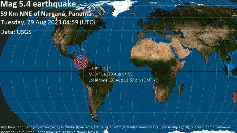 Παναμάς: Σεισμός 5,4 βαθμών σημειώθηκε ανοιχτά της βόρειας ακτής της χώρας