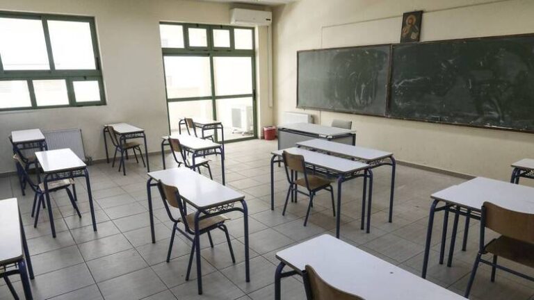 Τελευταία ημέρα μαθημάτων στα γυμνάσια – Από τη Δευτέρα οι προαγωγικές και απολυτήριες εξετάσεις