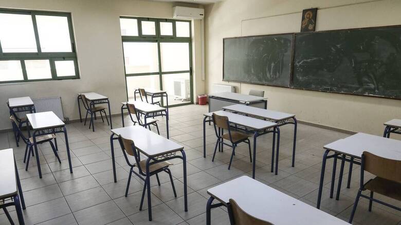 Ηλεία: Αναστέλλεται η λειτουργία σχολικών μονάδων λόγω έλλειψης μαθητικού δυναμικού
