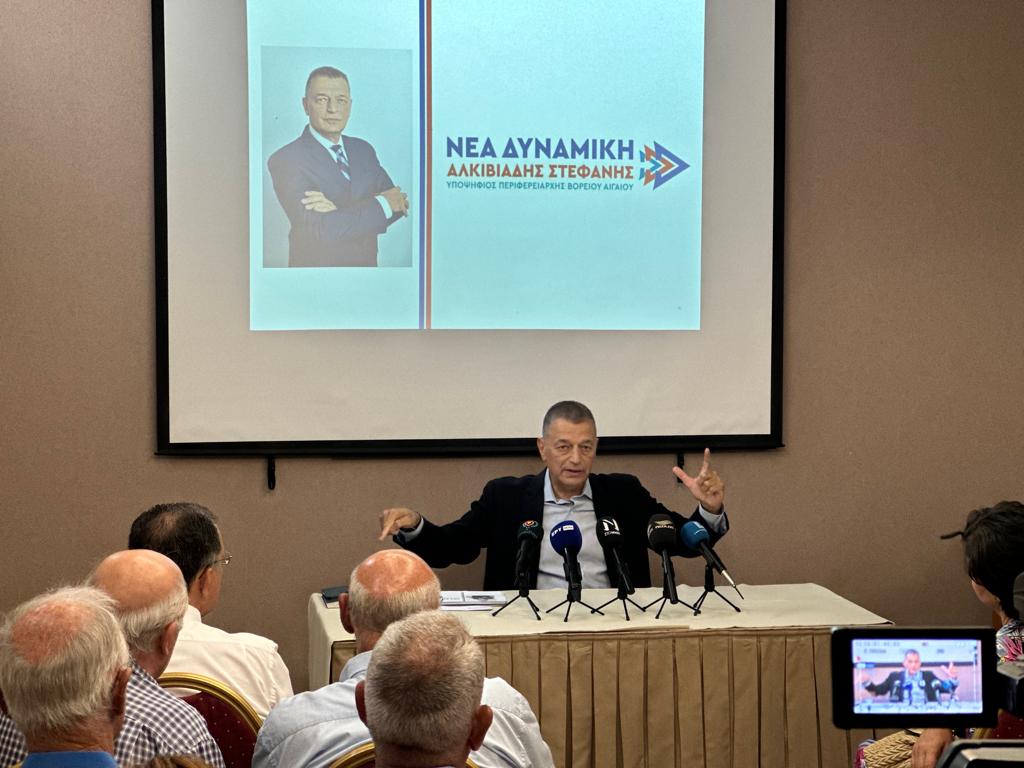 Αλκ. Στεφανής: Θα νικήσουμε από την πρώτη Κυριακή των εκλογών – Ποιοι είναι οι 44 υπ. Περιφερειακοί Σύμβουλοι (video)