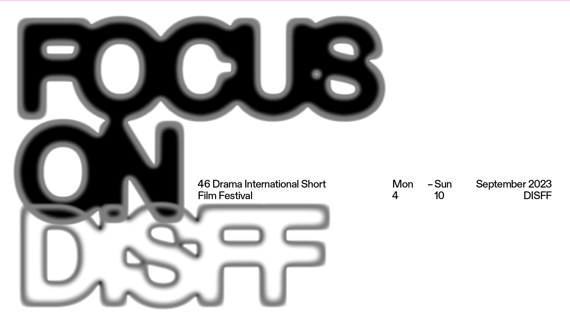 46o Διεθνές Φεστιβάλ ταινιών μικρού μήκος Δράμας: Το διαγωνιστικό πρόγραμμα