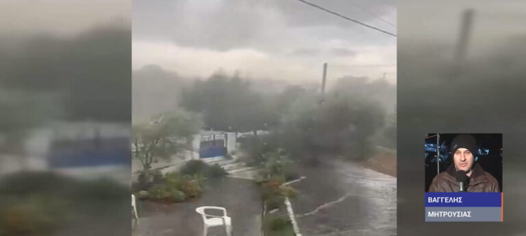 Ανυπολόγιστες ζημιές προκάλεσε μπουρίνι στα Τρίκαλα (βίντεο)