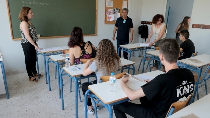 Θεσσαλονίκη: «Τα μειονοτικά σχολεία δεν “κλείνουν” αλλά αναστέλλεται η λειτουργία τους»- Τι δηλώνει η αν. περιφερειακή διευθύντρια εκπαίδευσης Ανατολικής Μακεδονίας– Θράκης