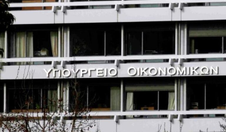 Προϋπολογισμός 2023: Πρωτογενές πλεόνασμα 3,5 δισ. ευρώ στο επτάμηνο