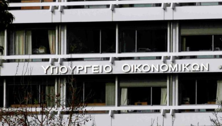 Με πρωτογενές πλεόνασμα 3,5 δισ. € ο προϋπολογισμός μέχρι και Ιούλιο