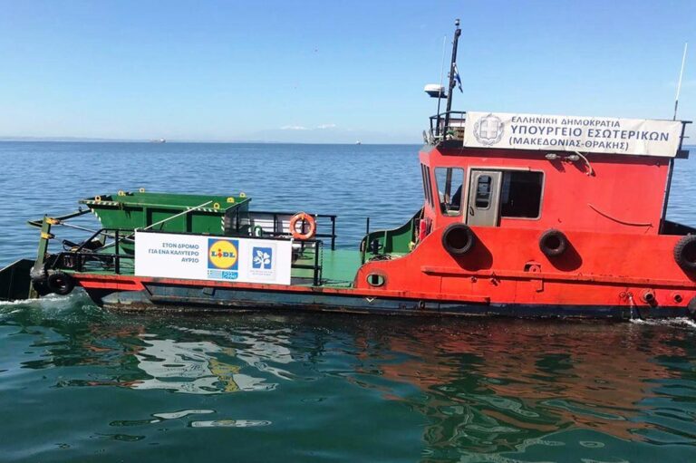 Θεσσαλονίκη: Με χορηγίες σήμερα η απορρύπανση του Θερμαϊκού