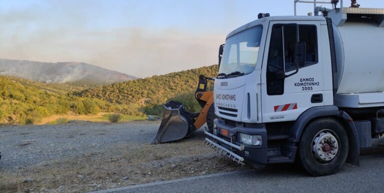 Ροδόπη: Πολιτική Προστασία και Κοινωνικές Υπηρεσίες του Δήμου Κομοτηνής κοντά στους πληγέντες