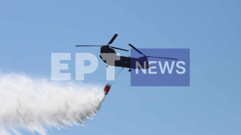 Ροδόπη: Φωτιά στην περιοχή Πάτερμα – Στη μάχη και εναέρια μέσα