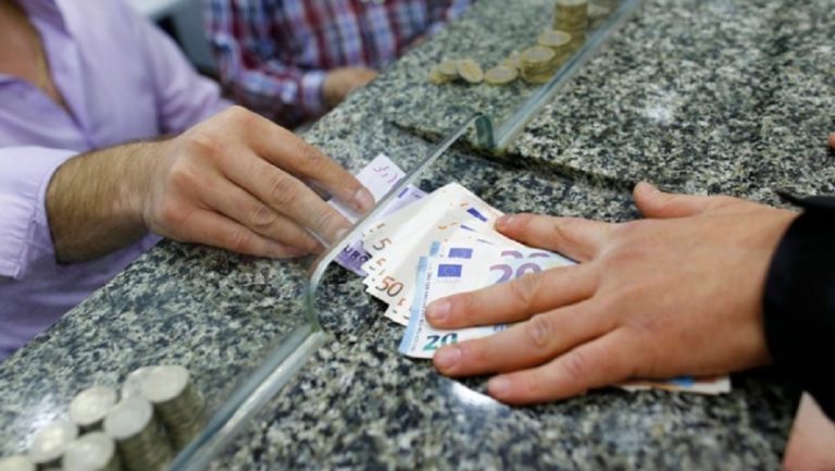 Υπουργείο Εργασίας: Ο «χάρτης» των πληρωμών από τον e-ΕΦΚΑ και τη ΔΥΠΑ έως τις 2 Φεβρουαρίου
