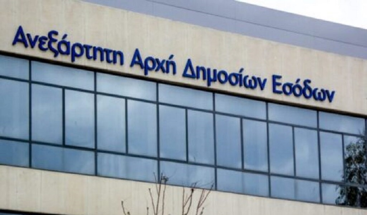 ΑΑΔΕ: Ειδικά γραφεία υποστήριξης στις ΔΟΥ της Θεσσαλίας για την ένταξη των πληγέντων στην Αρωγή