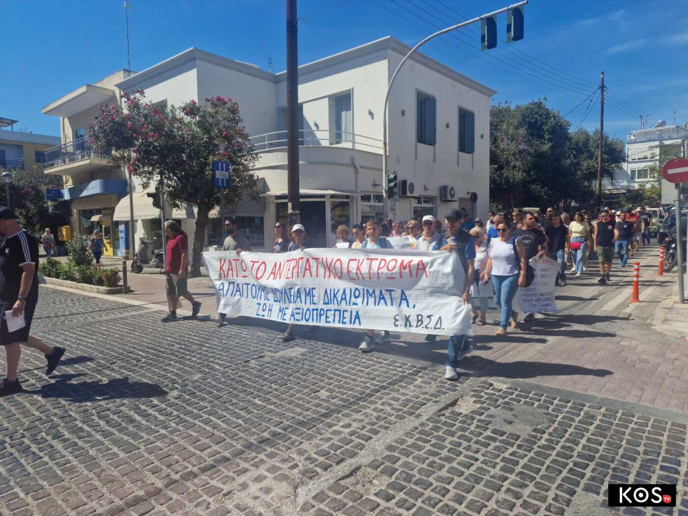 Βόρεια Δωδεκάνησα: Δυναμικό “παρών” εργαζομένων στις απεργιακές συγκεντρώσεις ενάντια στο εργασιακό νομοσχέδιο