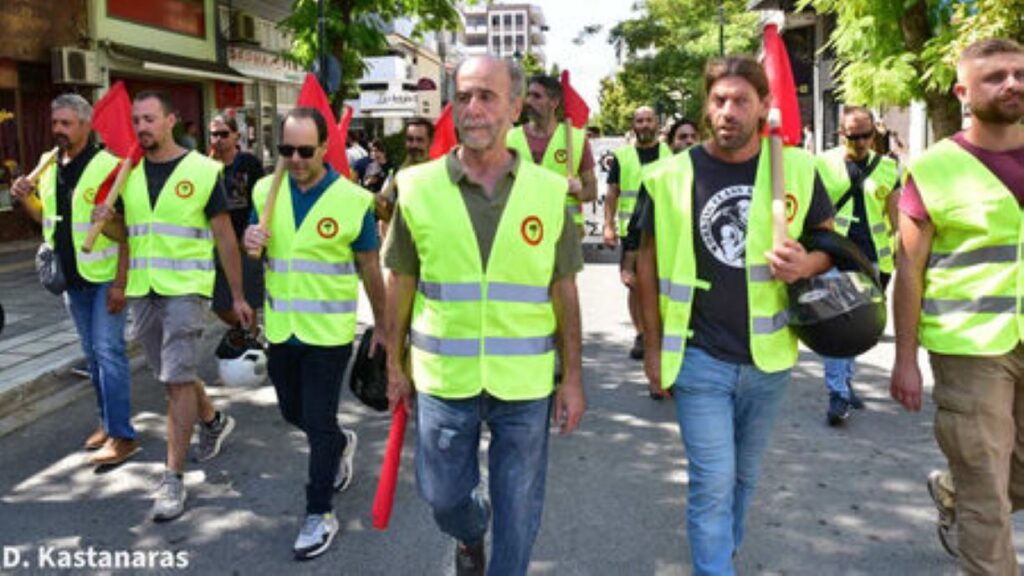 Εργατικό Κέντρο Λάρισας:” Άμεσα μέτρα για την υπεράσπιση της ζωής και της περιουσίας του λαού της Λάρισας”