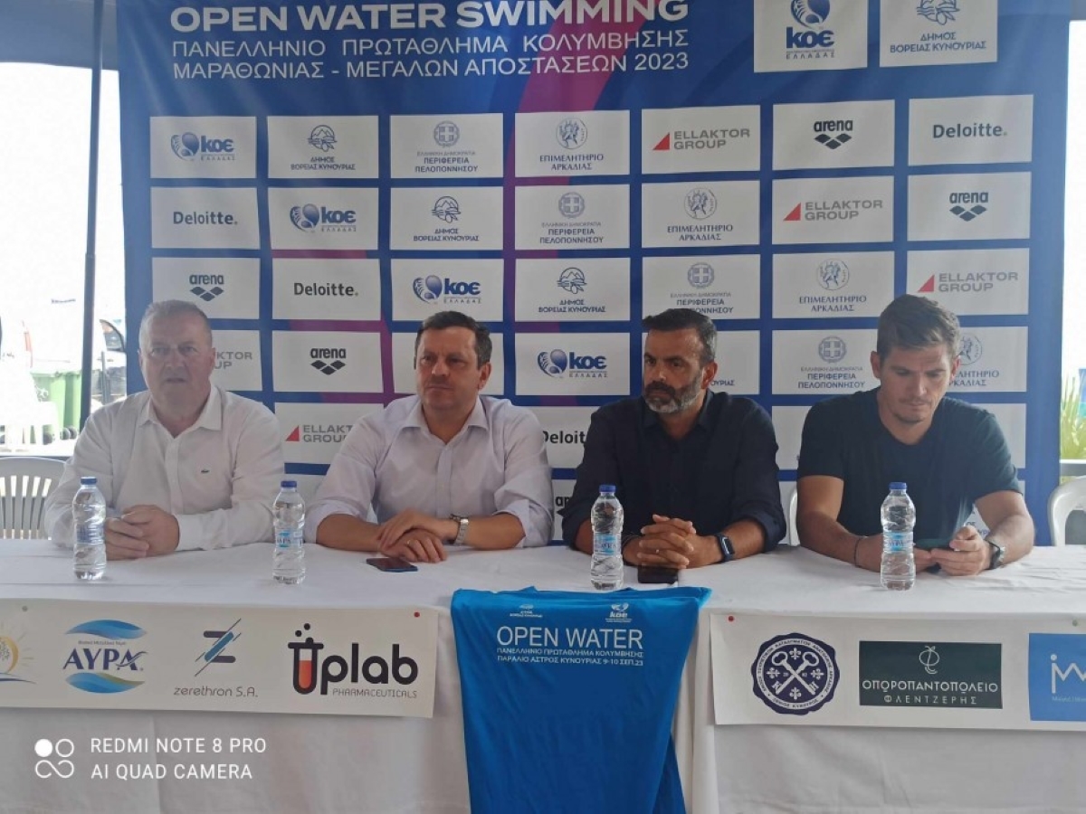 Το Άστρος Κυνουρίας έτοιμο να φιλοξενήσει το πανελλήνιο πρωτάθλημα κολύμβησης μεγάλων αποστάσεων