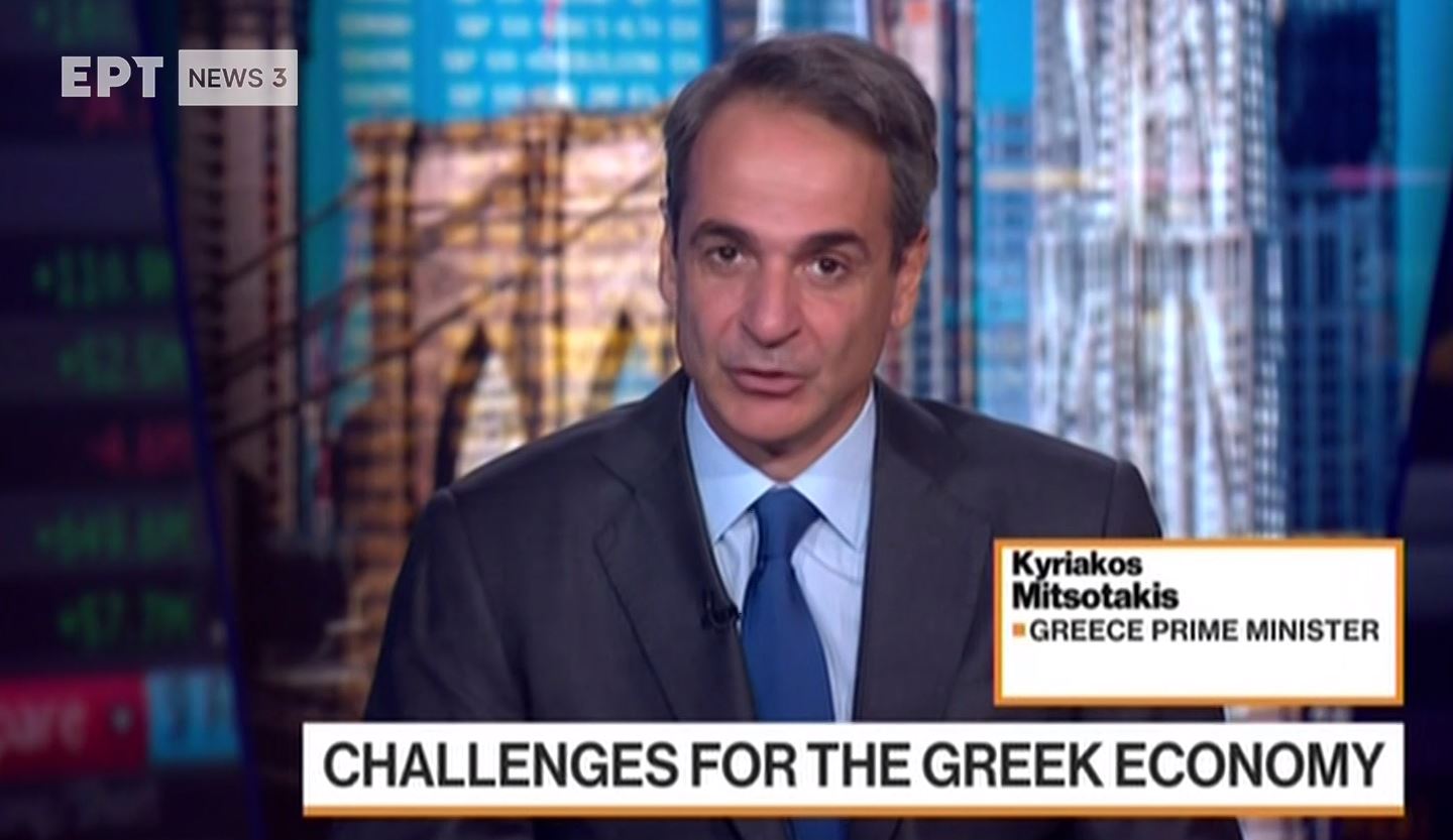 Μητσοτάκης στο Bloomberg: Η επενδυτική βαθμίδα βοηθά στο κόστος δανεισμού μας – Η κλιματική κρίση είναι ευκαιρία