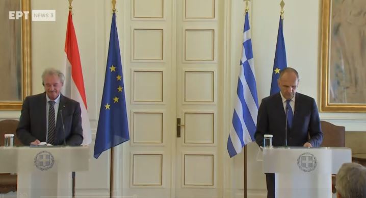 Καταγραφή