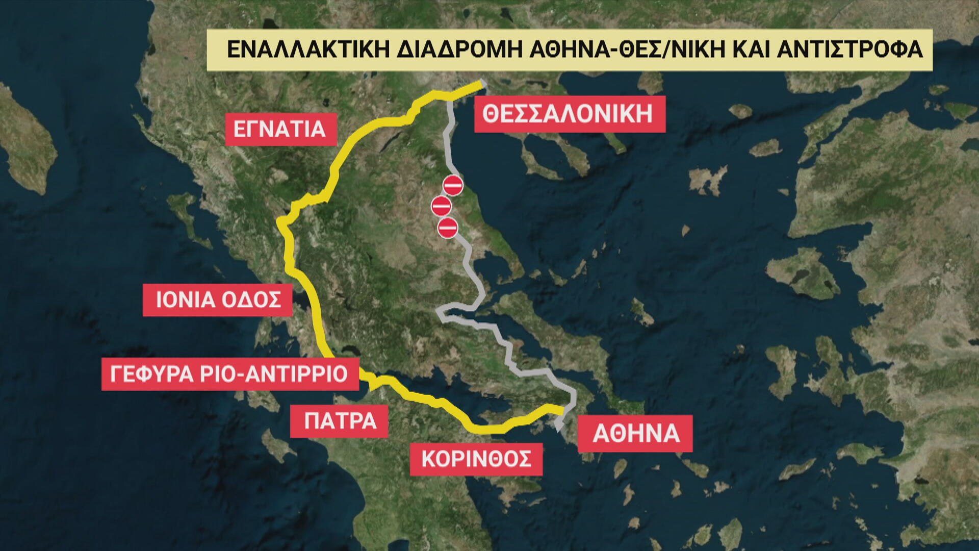 ΧΑΡΤΗΣ-2-2