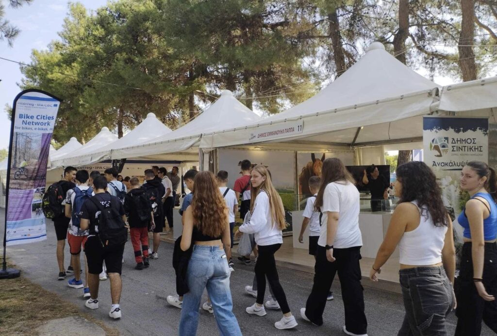 Σέρρες: Άνοιξε η αυλαία στη SEREXPO 2023 με πολλά νεανικά χαμόγελα