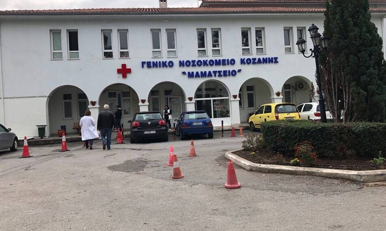 Κοζάνη: Αύξηση κρουσμάτων κορονοϊού και λοιμώξεων γέμισαν την παθολογική του Μαμάτσειου Νοσοκομείου