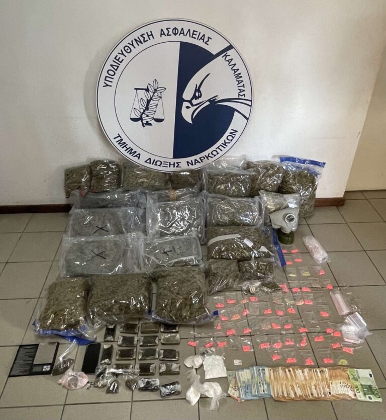 Καλαμάτα: Κατάσχεσε 25 κιλά κάνναβη και 566 δισκία “ecstasy” η Δίωξη Ναρκωτικών στην Πεύκη