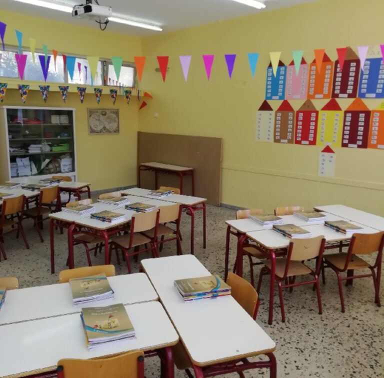 Στις 18 Σεπτεμβρίου θα ανοίξουν τα σχολεία σε όλη τη Θεσσαλία και τις Σποράδες