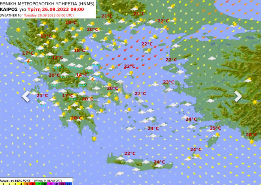 Συναγερμός στην Πολιτική Προστασία για την επιδείνωση του καιρού – Χάρτες με την πορεία της κακοκαιρίας ανά ημέρα