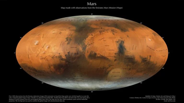 Αυτός ο χάρτης του Άρη, που δημιουργήθηκε από ερευνητές του Πανεπιστημίου της Νέας Υόρκης στο Άμπου Ντάμπι, χρησιμοποιεί έγχρωμες φωτογραφίες ολόκληρου του πλανήτη.