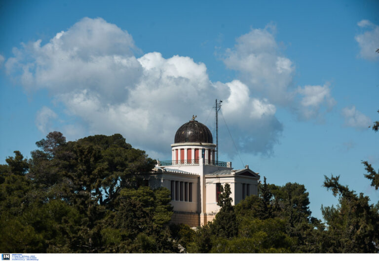 Εθνικό Αστεροσκοπείο Αθηνών: Η απόφαση του διοικητικού συμβουλίου – Ζητά συνάντηση με τον πρωθυπουργό