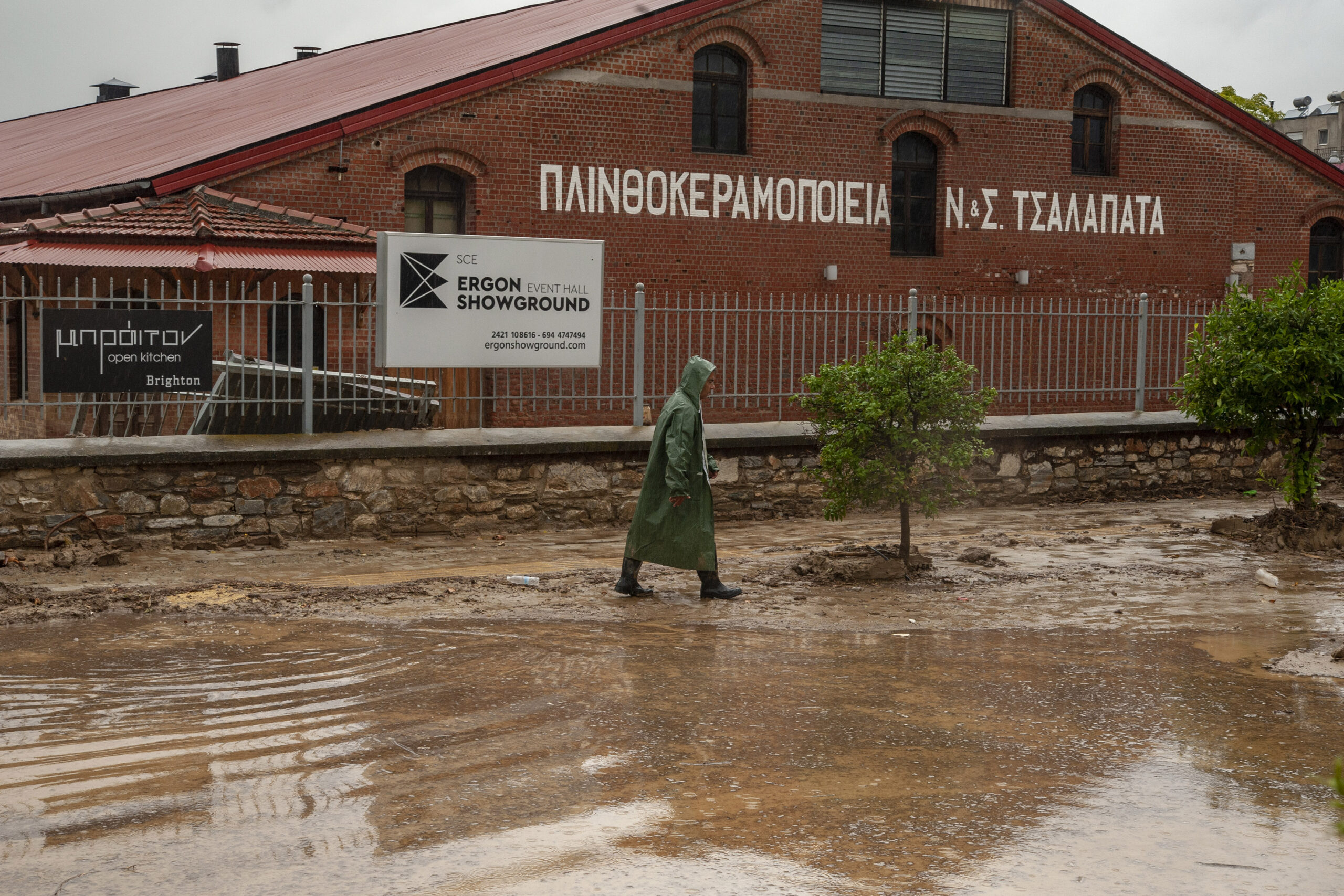 Κακοκαιρία «Elias»: Σοβαρά προβλήματα και πλημμύρες στη Βόρεια Εύβοια – Έντονα φαινόμενα σε Φωκίδα, Φθιώτιδα, Κορινθία