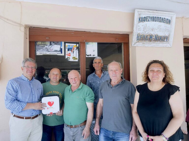Φλώρινα: Παράδοση απινιδωτή στην Τ.Κ. Αχλάδας