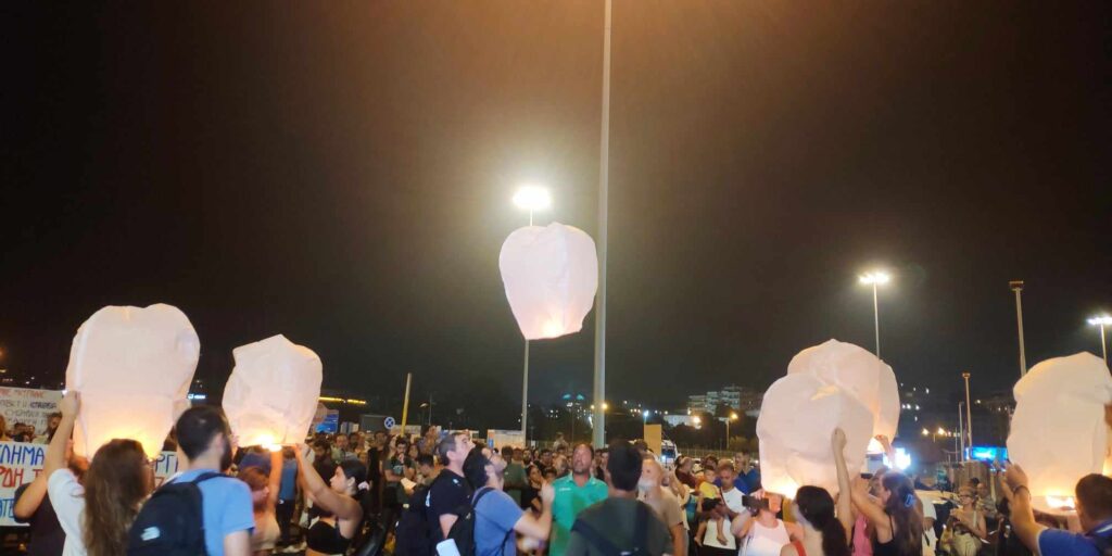 Κρήτη: Νέα συγκέντρωση διαμαρτυρίας στο Ηράκλειο για τον χαμό του Αντώνη
